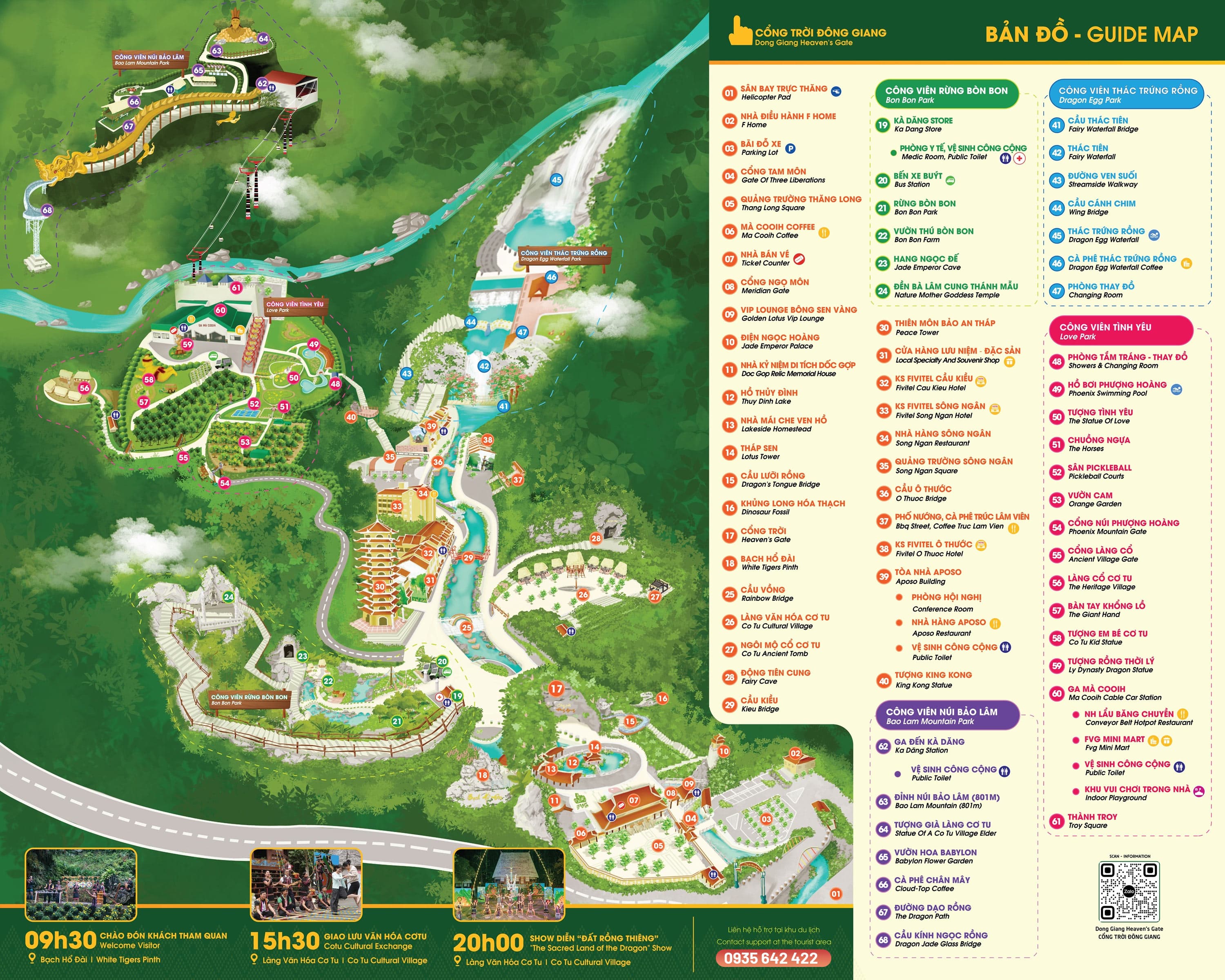 Bản đồ hướng dẫn tham quan
